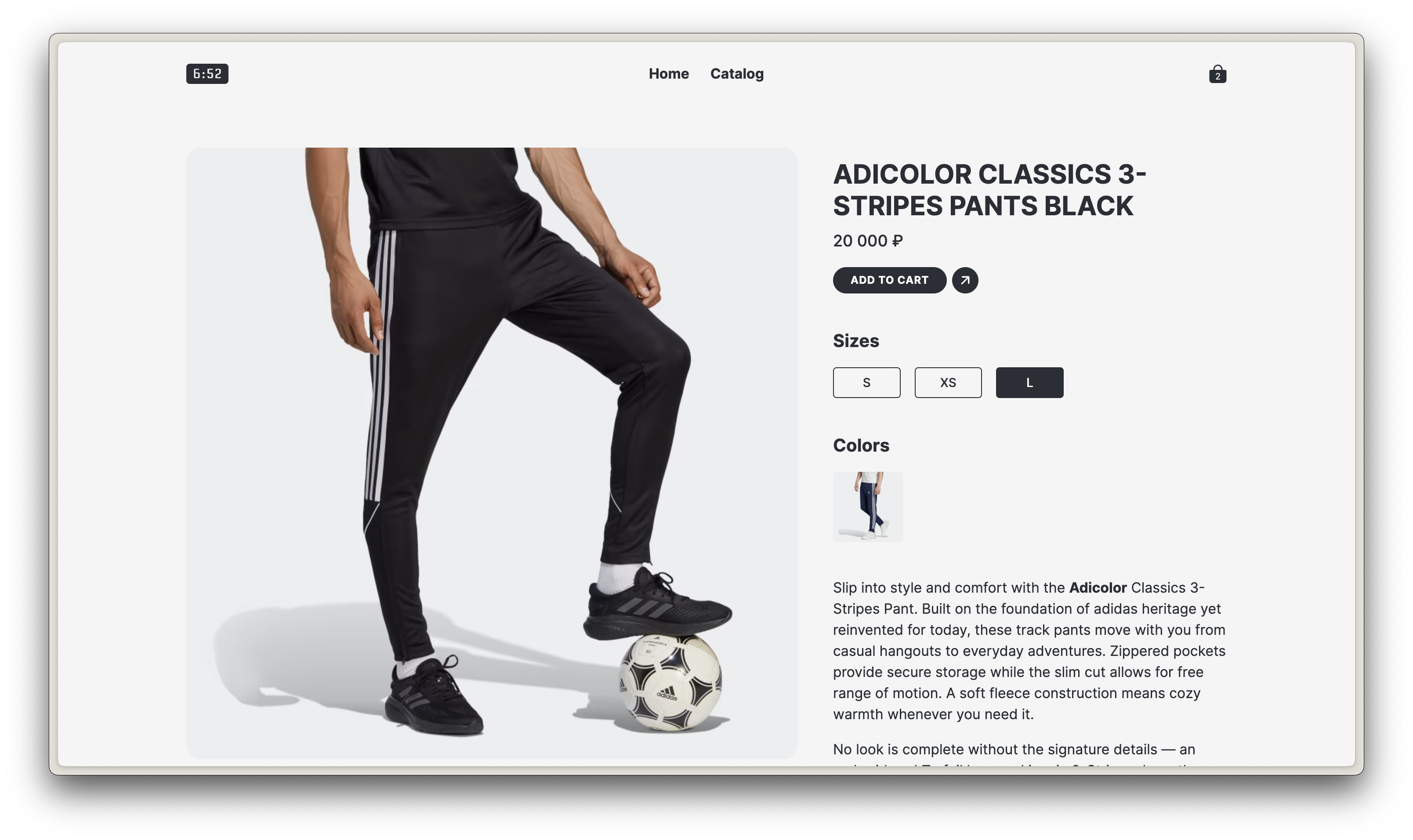 online store interface