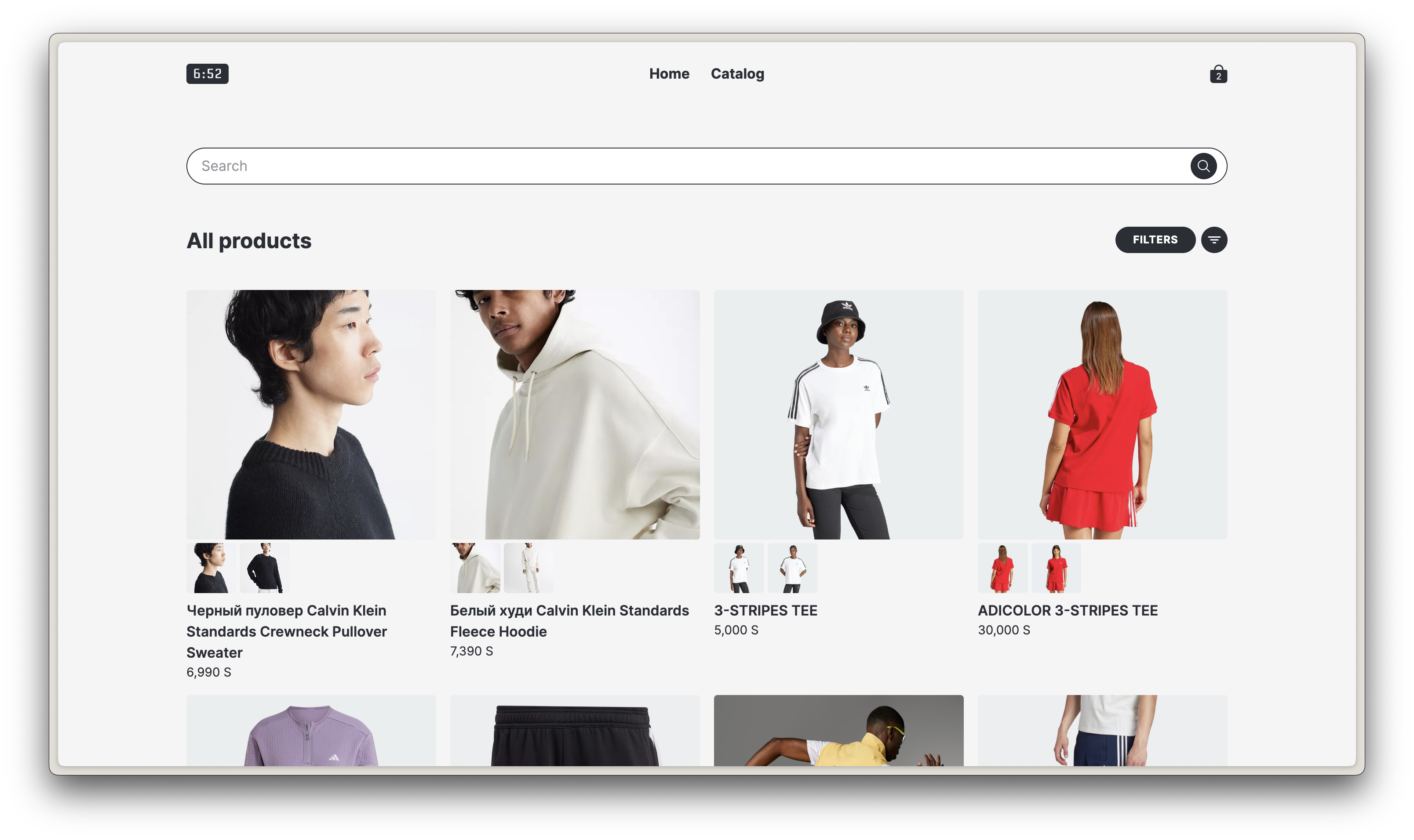 store listing